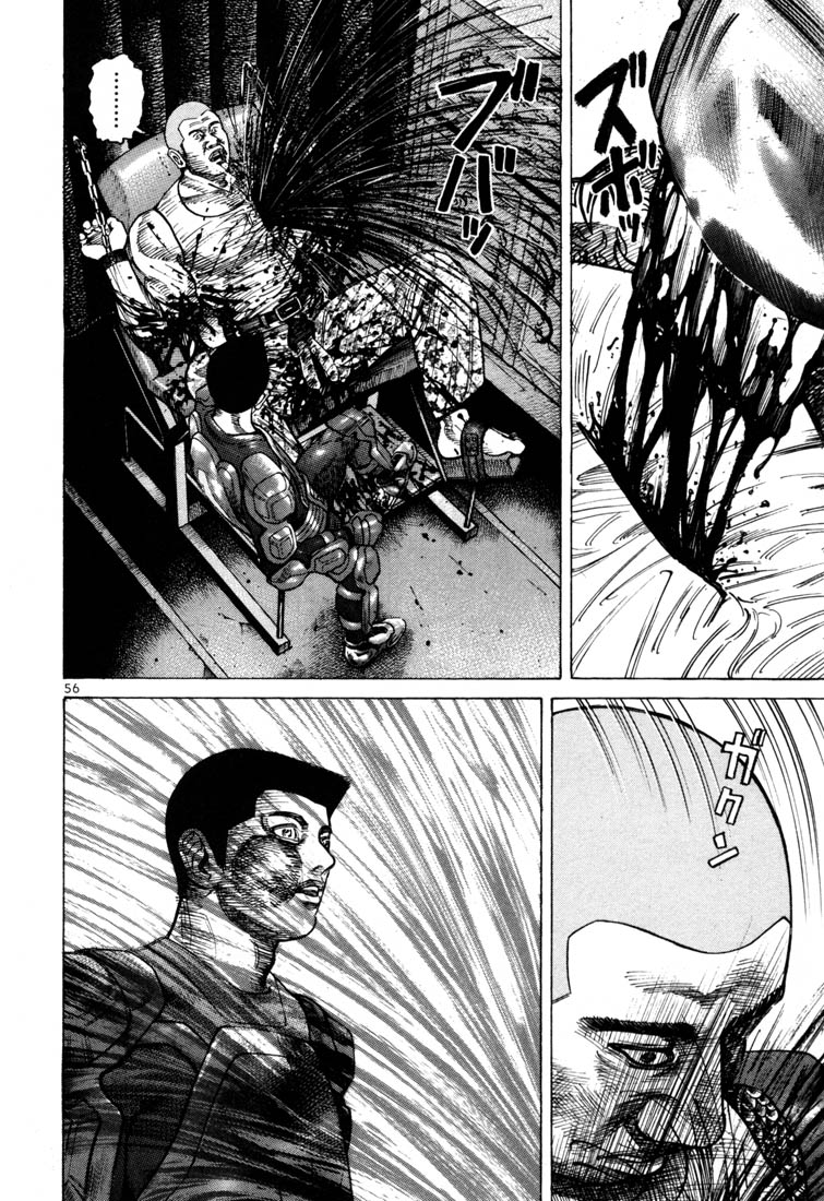 Ichi the Killer Chapter 51 page 9 - Chapter 51