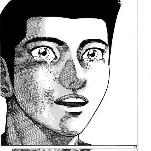 Ichi the Killer Chapter 51 cover