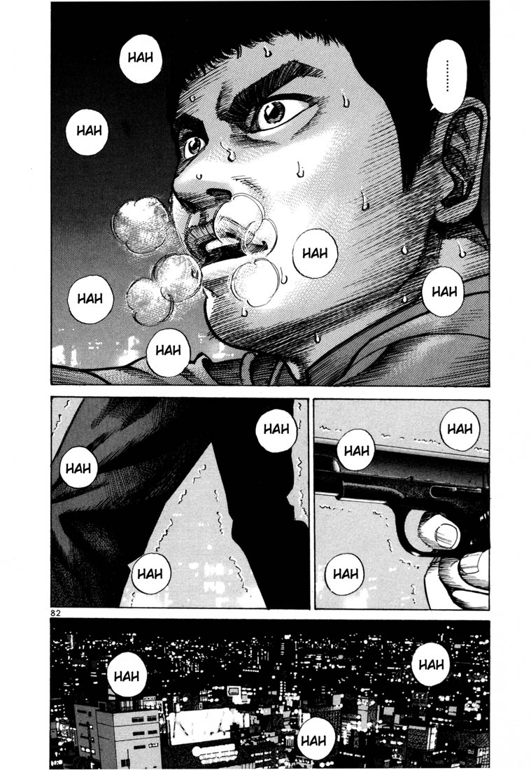 Ichi the Killer Chapter 52 page 13 - Chapter 52