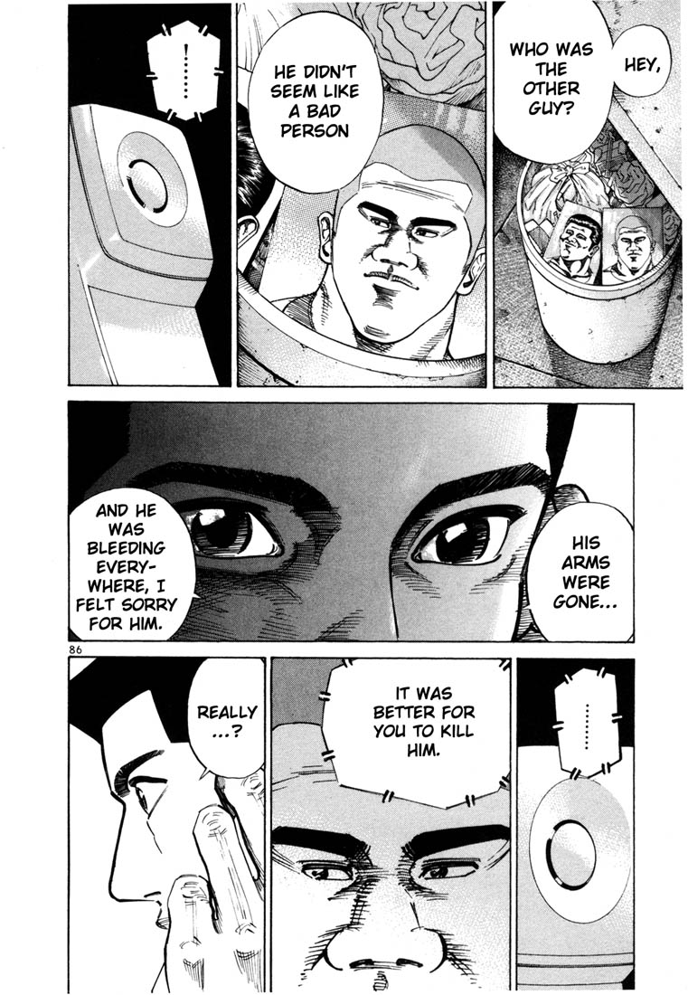 Ichi the Killer Chapter 52 page 17 - Chapter 52