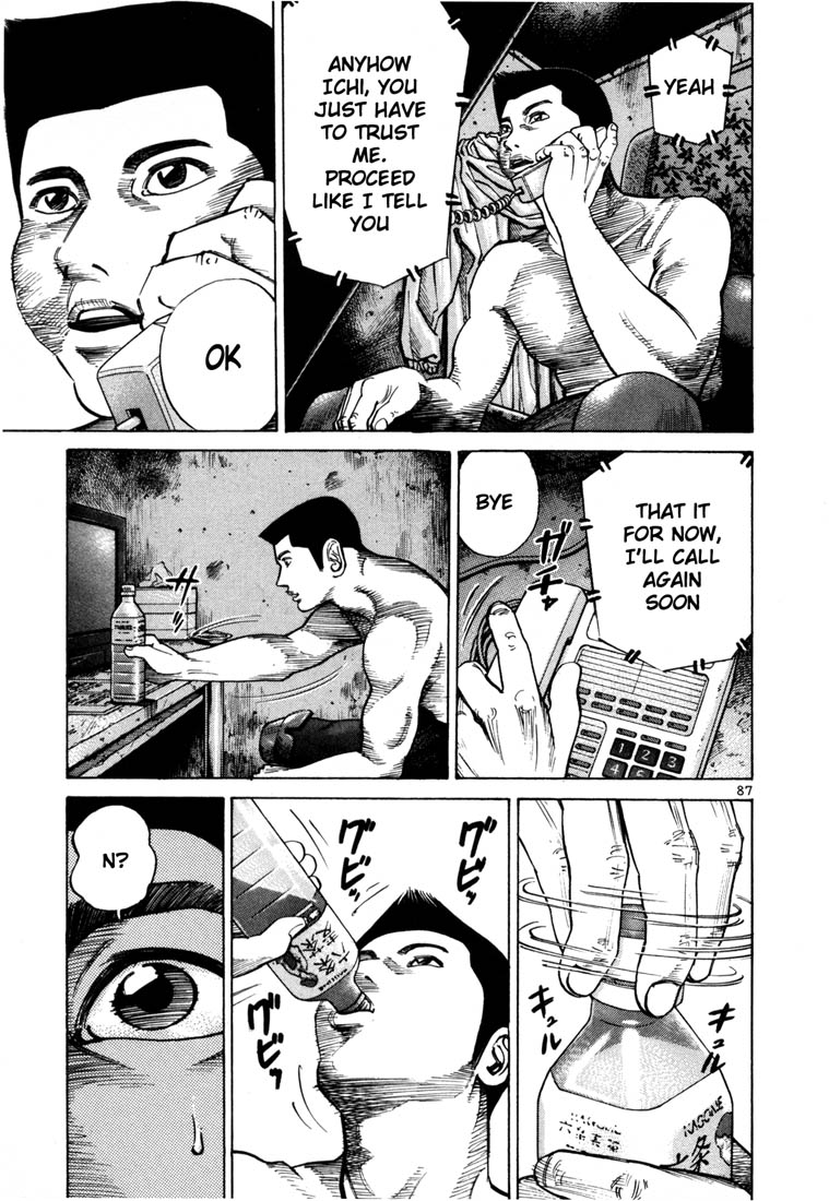 Ichi the Killer Chapter 52 page 18 - Chapter 52
