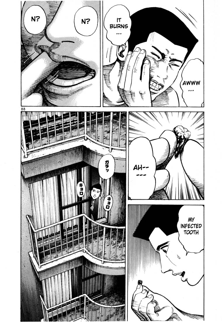 Ichi the Killer Chapter 52 page 19 - Chapter 52