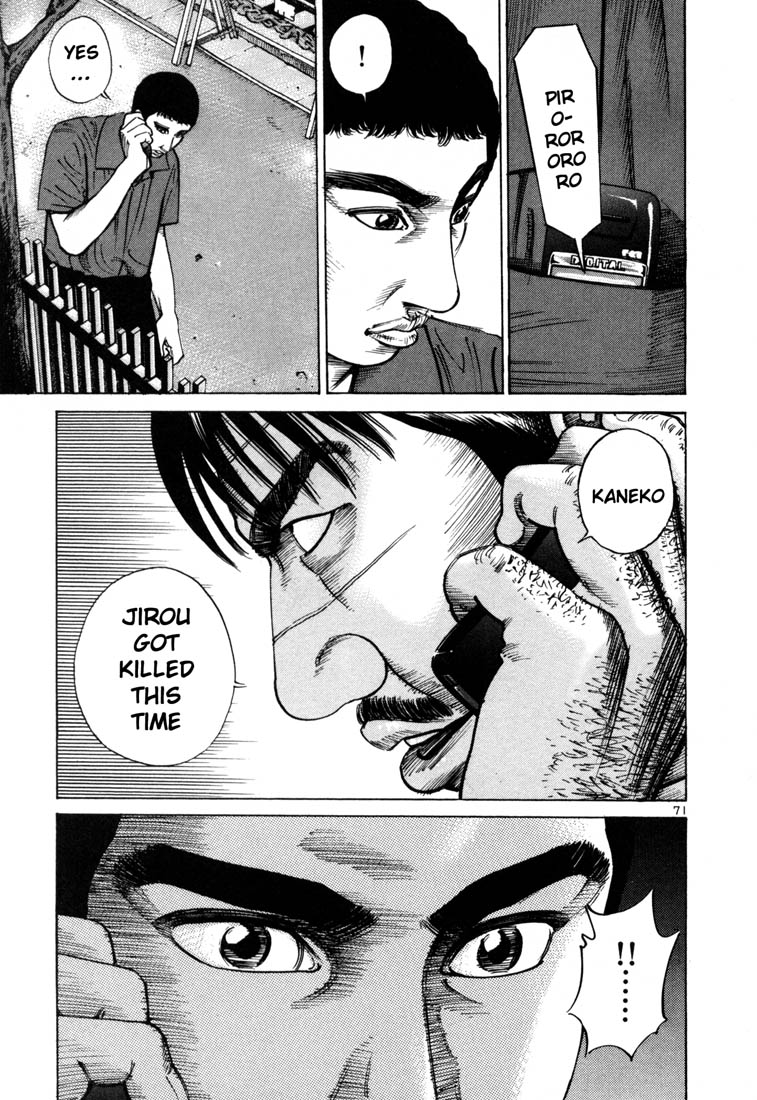 Ichi the Killer Chapter 52 page 2 - Chapter 52