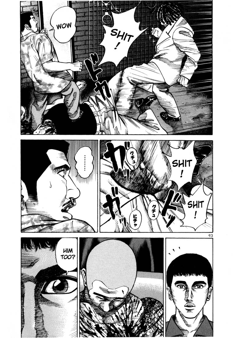 Ichi the Killer Chapter 52 page 24 - Chapter 52