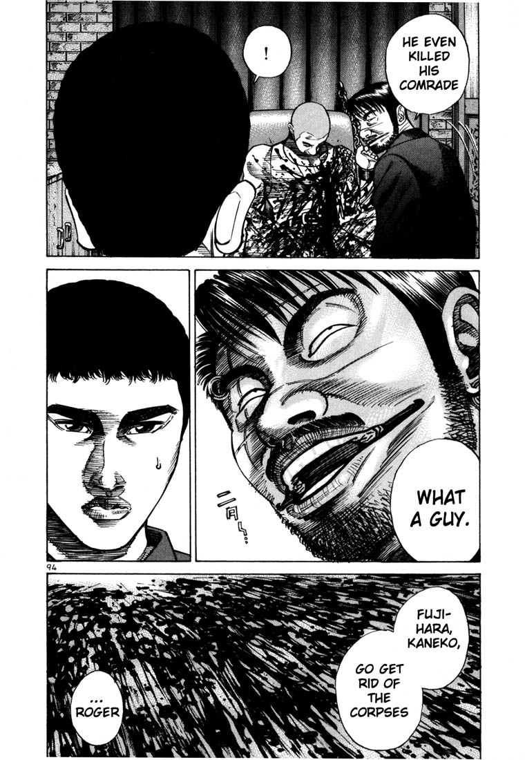 Ichi the Killer Chapter 52 page 25 - Chapter 52