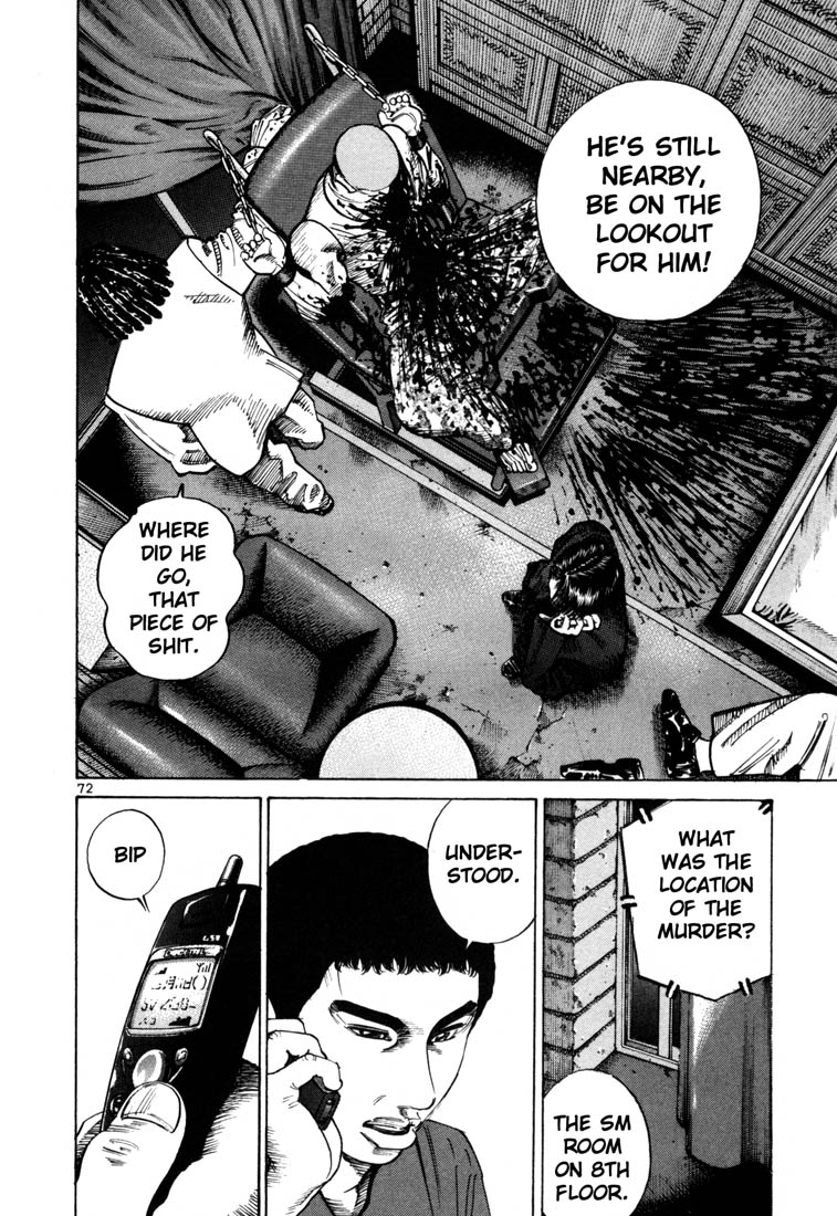 Ichi the Killer Chapter 52 page 3 - Chapter 52