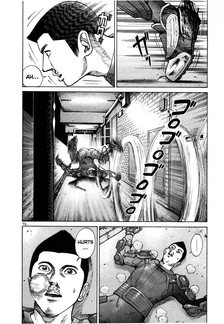Ichi the Killer Chapter 52 page 7 - Chapter 52