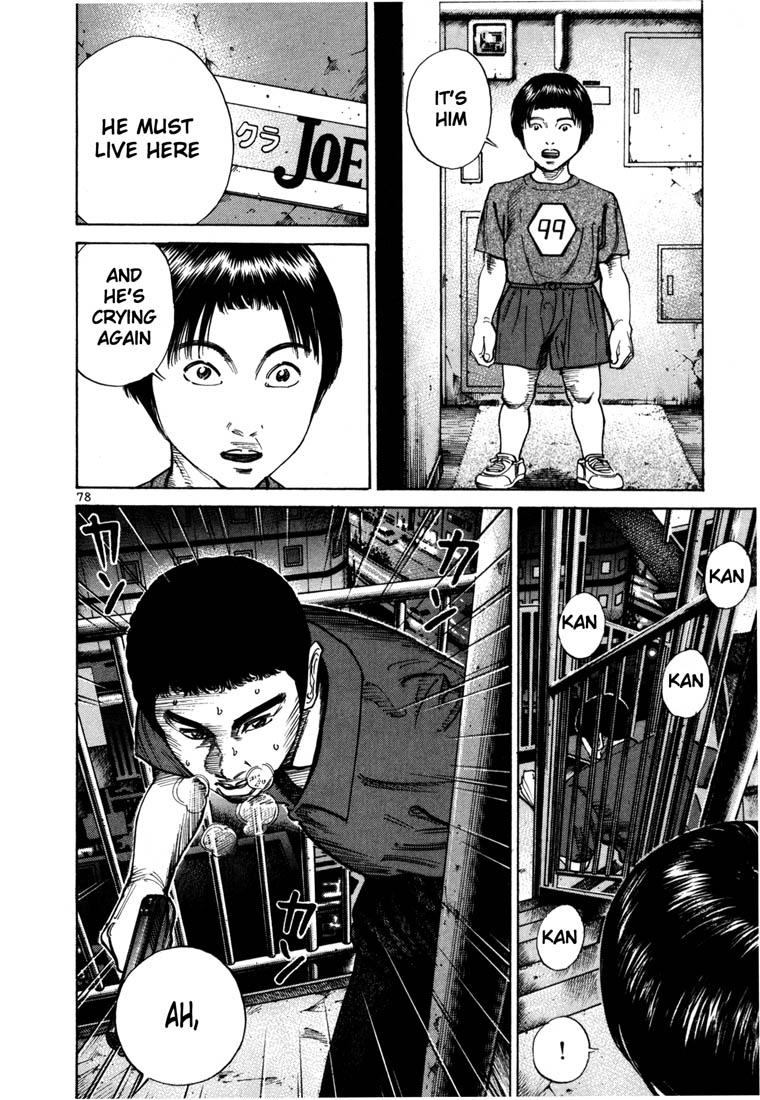 Ichi the Killer Chapter 52 page 9 - Chapter 52
