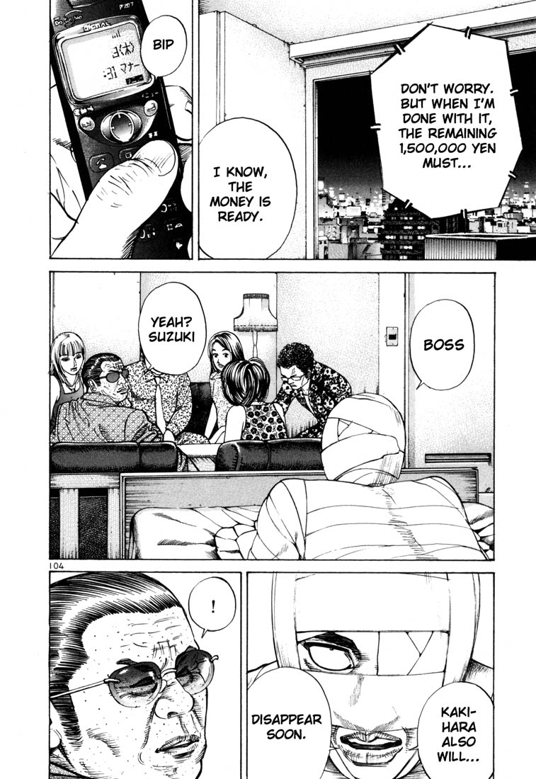 Ichi the Killer Chapter 53 page 11 - Chapter 53
