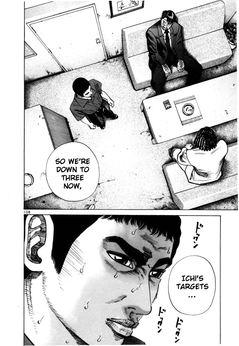 Ichi the Killer Chapter 53 page 15 - Chapter 53