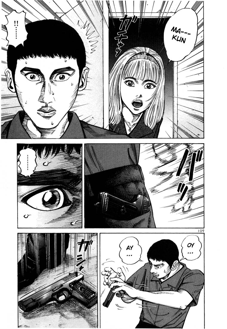 Ichi the Killer Chapter 53 page 16 - Chapter 53