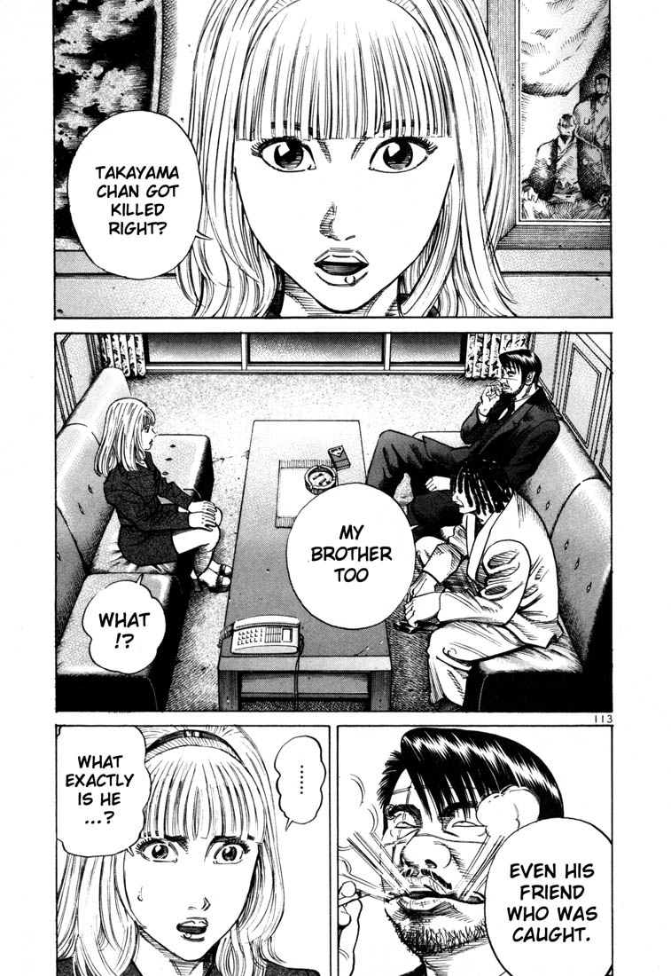 Ichi the Killer Chapter 53 page 20 - Chapter 53
