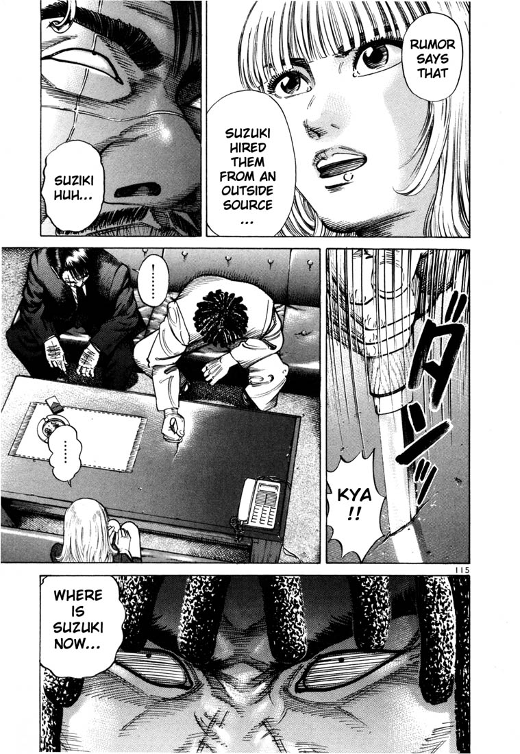 Ichi the Killer Chapter 53 page 22 - Chapter 53