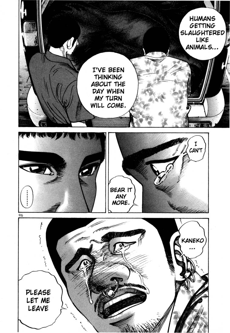 Ichi the Killer Chapter 53 page 3 - Chapter 53
