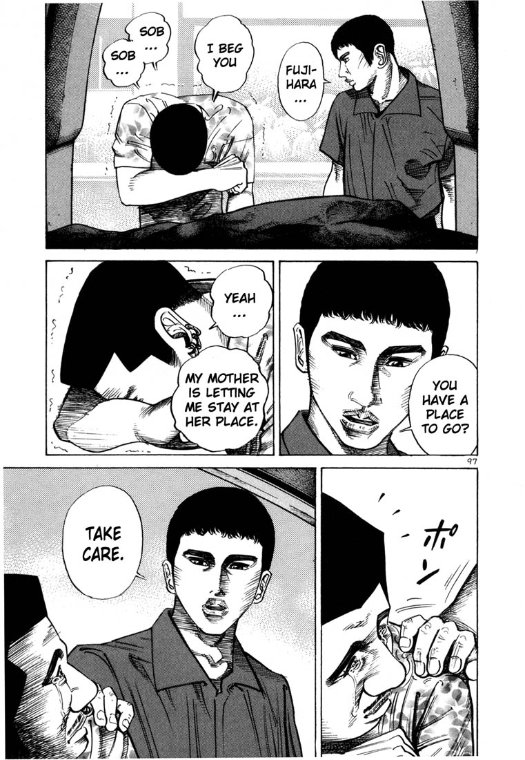 Ichi the Killer Chapter 53 page 4 - Chapter 53
