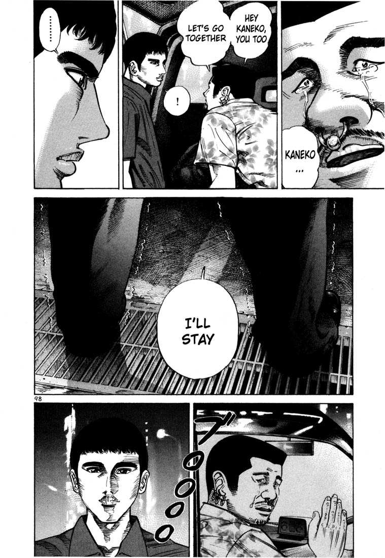 Ichi the Killer Chapter 53 page 5 - Chapter 53