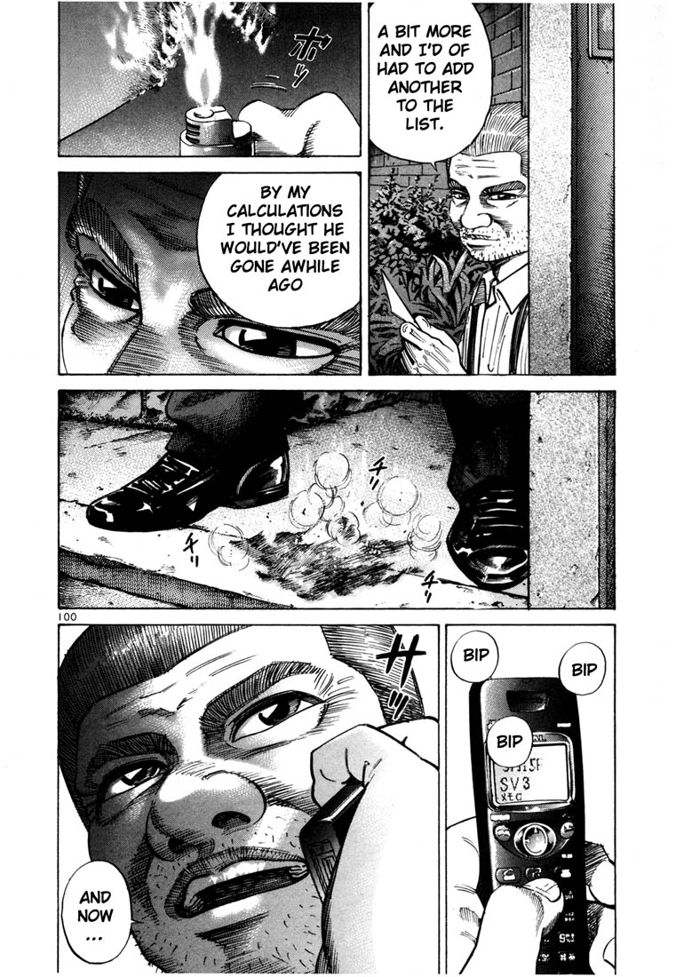 Ichi the Killer Chapter 53 page 7 - Chapter 53
