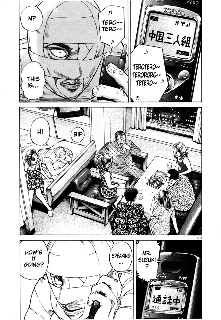 Ichi the Killer Chapter 53 page 8 - Chapter 53