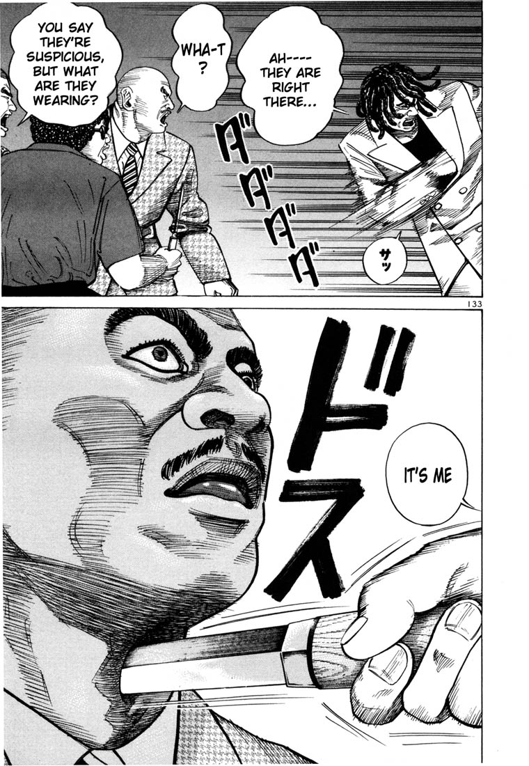 Ichi the Killer Chapter 54 page 10 - Chapter 54