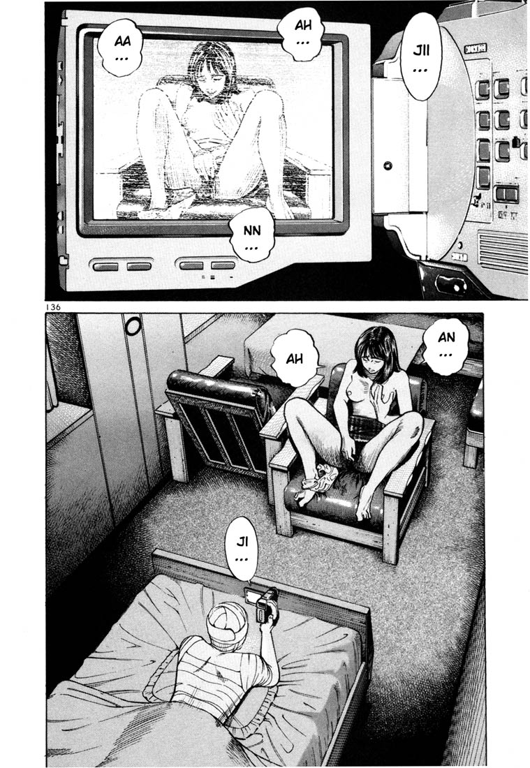 Ichi the Killer Chapter 54 page 13 - Chapter 54