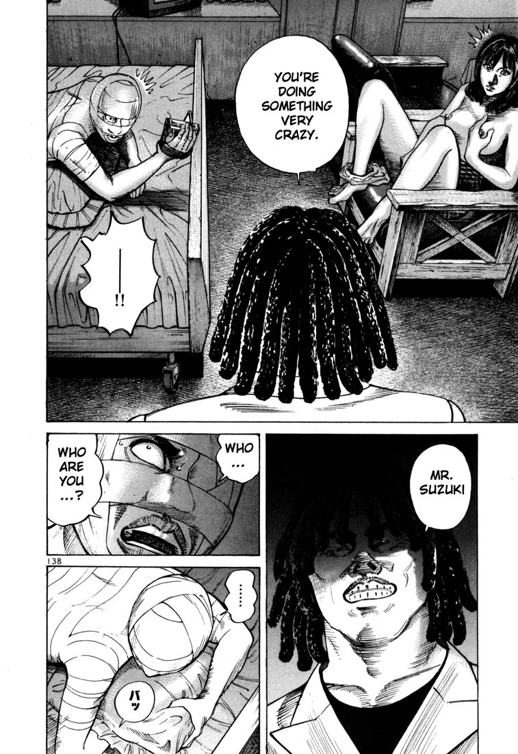 Ichi the Killer Chapter 54 page 15 - Chapter 54