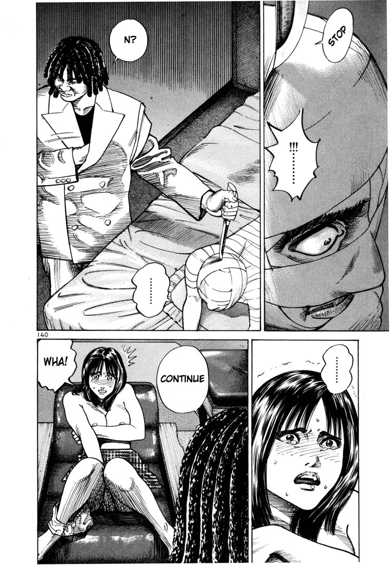 Ichi the Killer Chapter 54 page 17 - Chapter 54