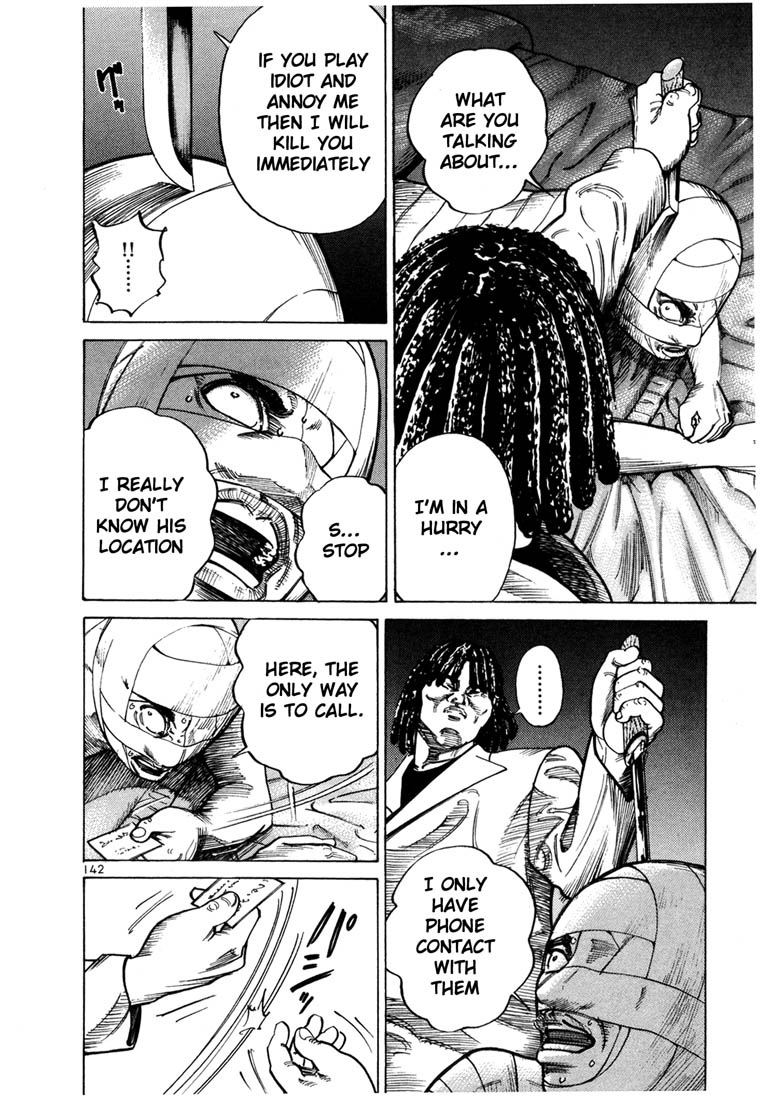 Ichi the Killer Chapter 54 page 19 - Chapter 54