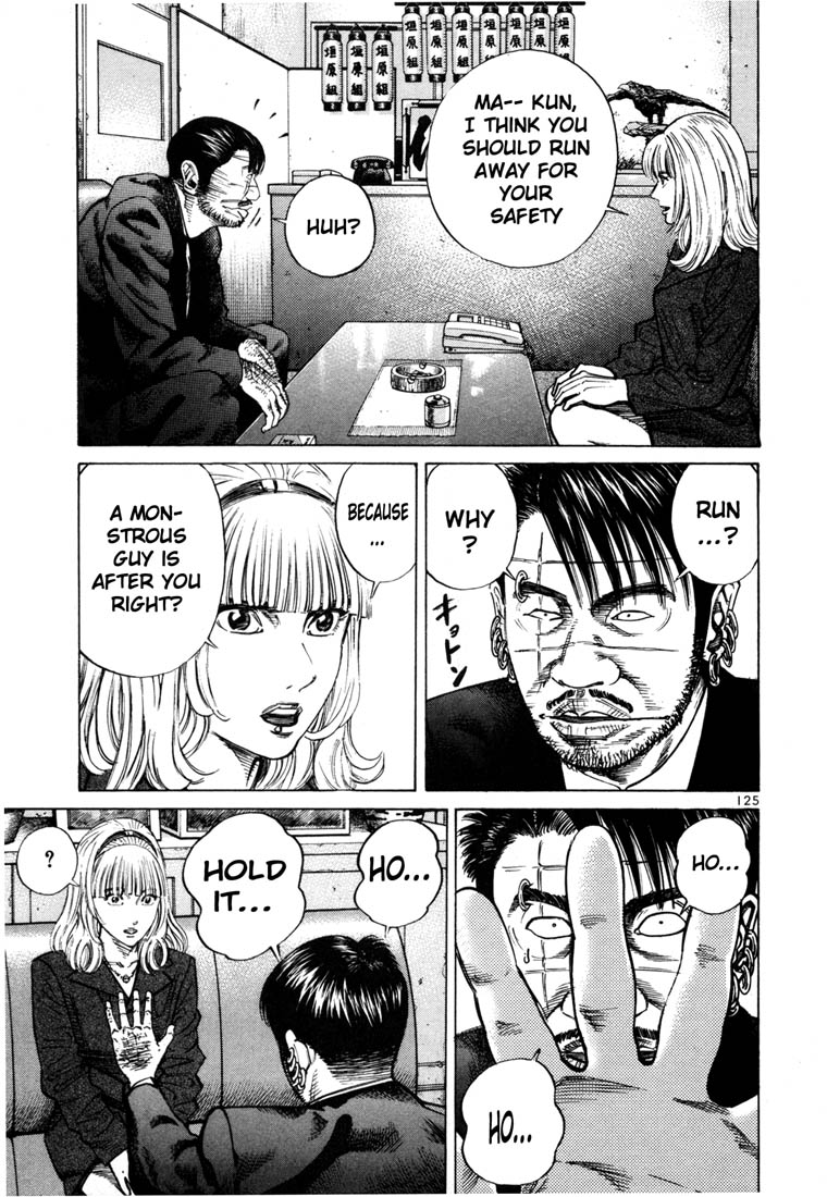 Ichi the Killer Chapter 54 page 2 - Chapter 54