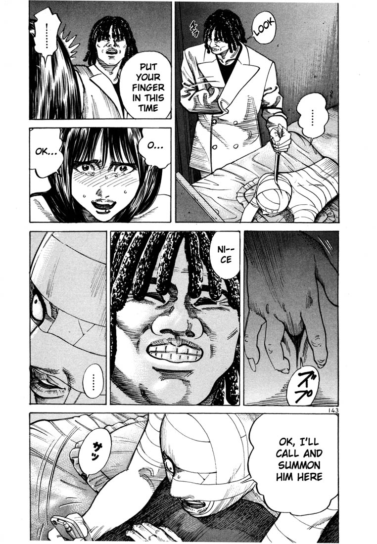 Ichi the Killer Chapter 54 page 20 - Chapter 54