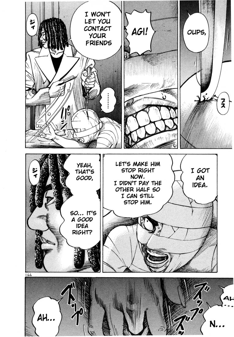 Ichi the Killer Chapter 54 page 21 - Chapter 54