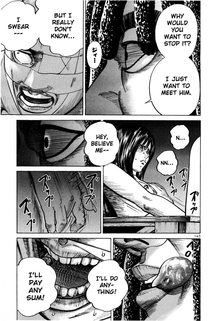 Ichi the Killer Chapter 54 page 22 - Chapter 54