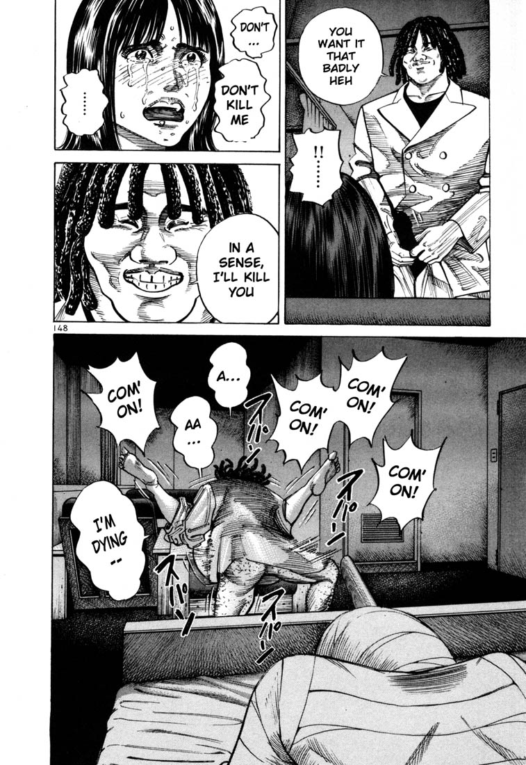 Ichi the Killer Chapter 54 page 25 - Chapter 54