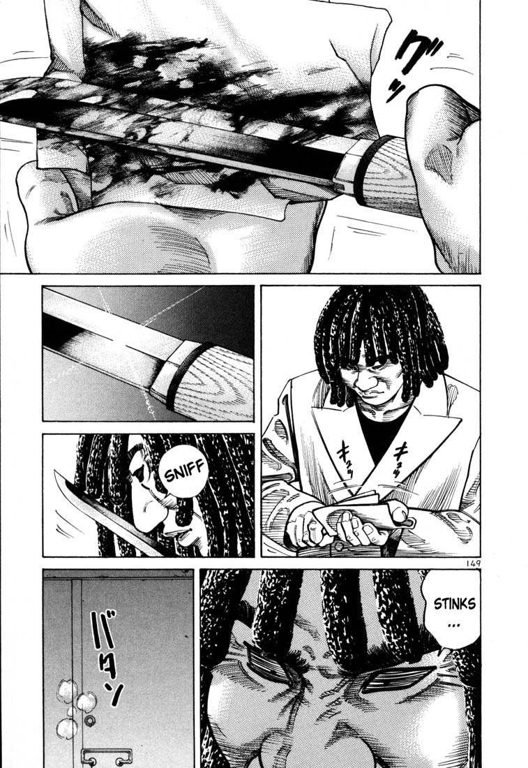 Ichi the Killer Chapter 54 page 26 - Chapter 54