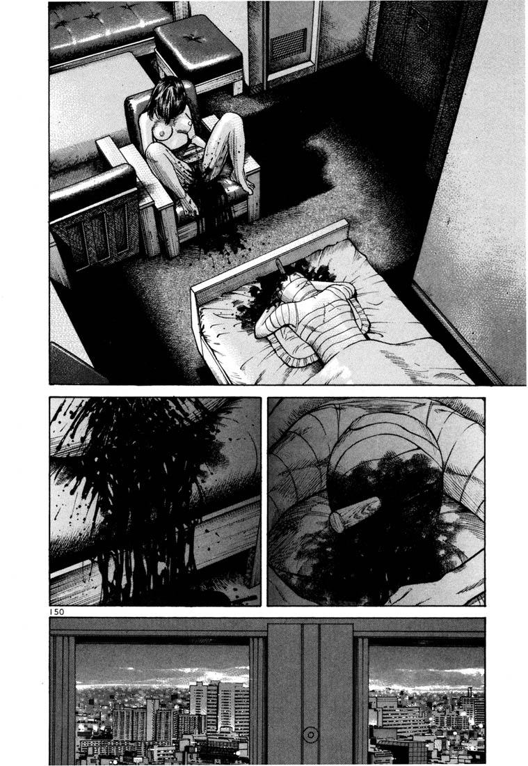 Ichi the Killer Chapter 54 page 27 - Chapter 54