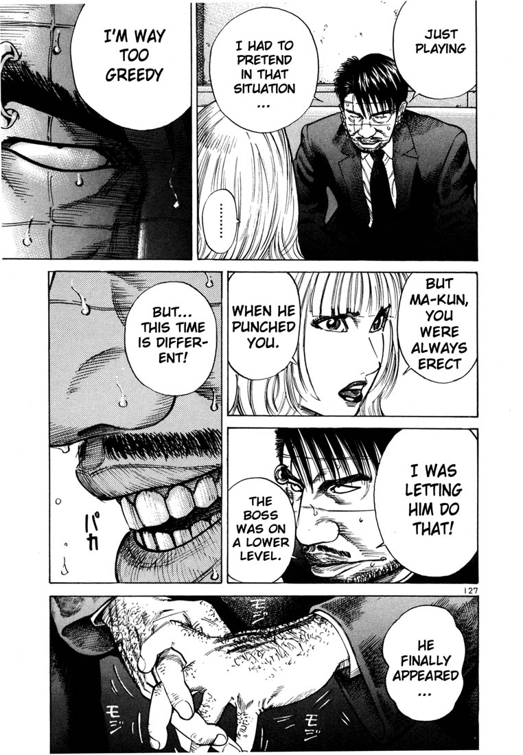 Ichi the Killer Chapter 54 page 4 - Chapter 54
