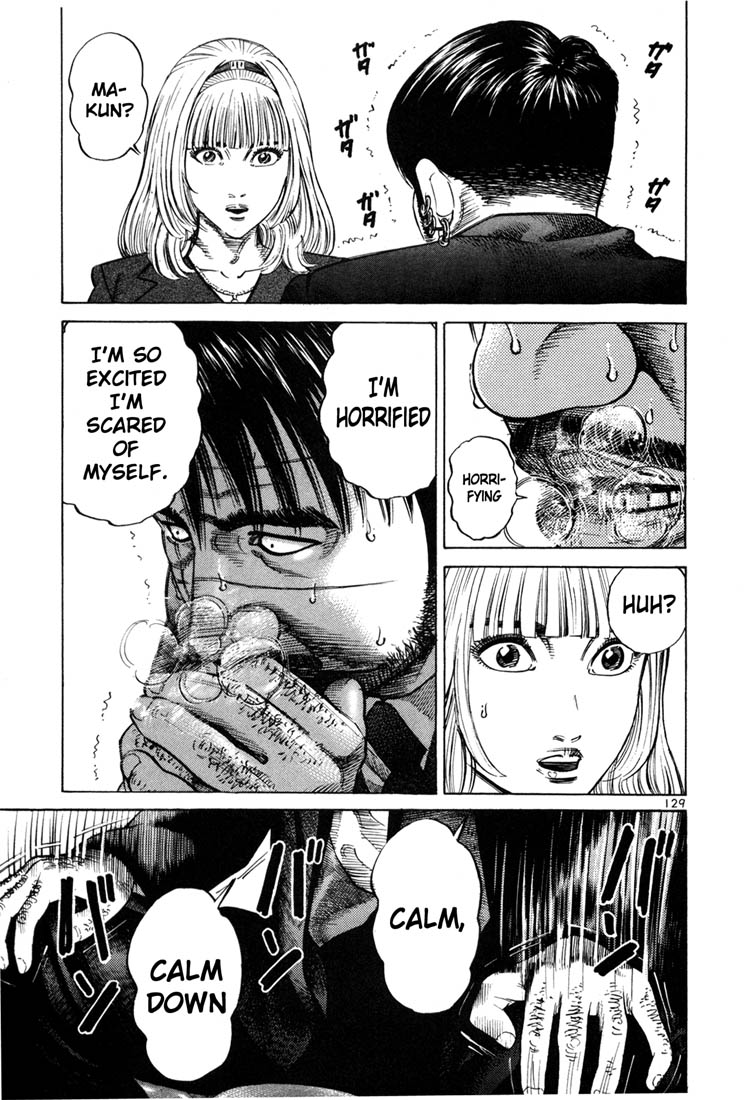 Ichi the Killer Chapter 54 page 6 - Chapter 54
