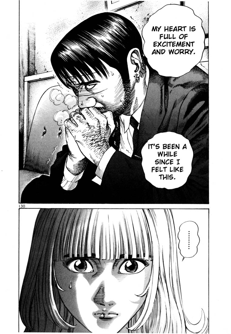 Ichi the Killer Chapter 54 page 7 - Chapter 54