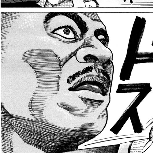 Ichi the Killer Chapter 54 cover