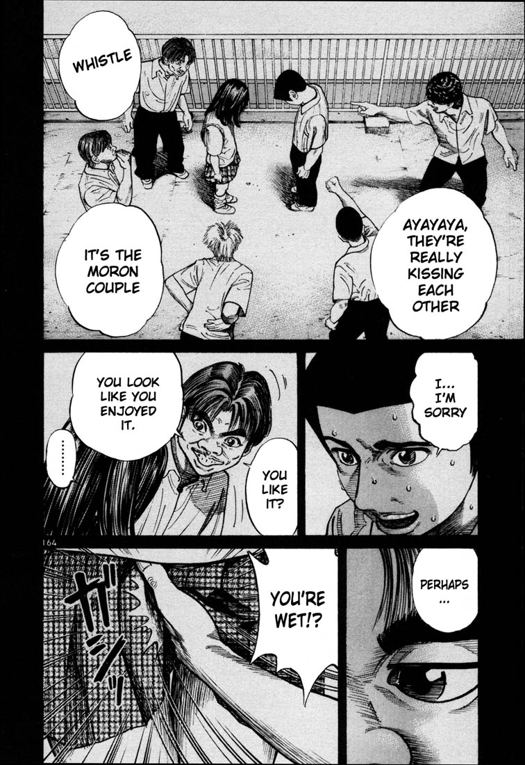 Ichi the Killer Chapter 55 page 13 - Chapter 55