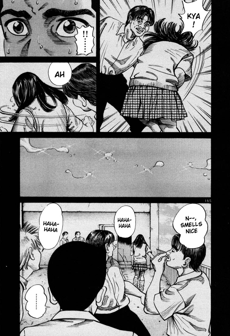 Ichi the Killer Chapter 55 page 14 - Chapter 55