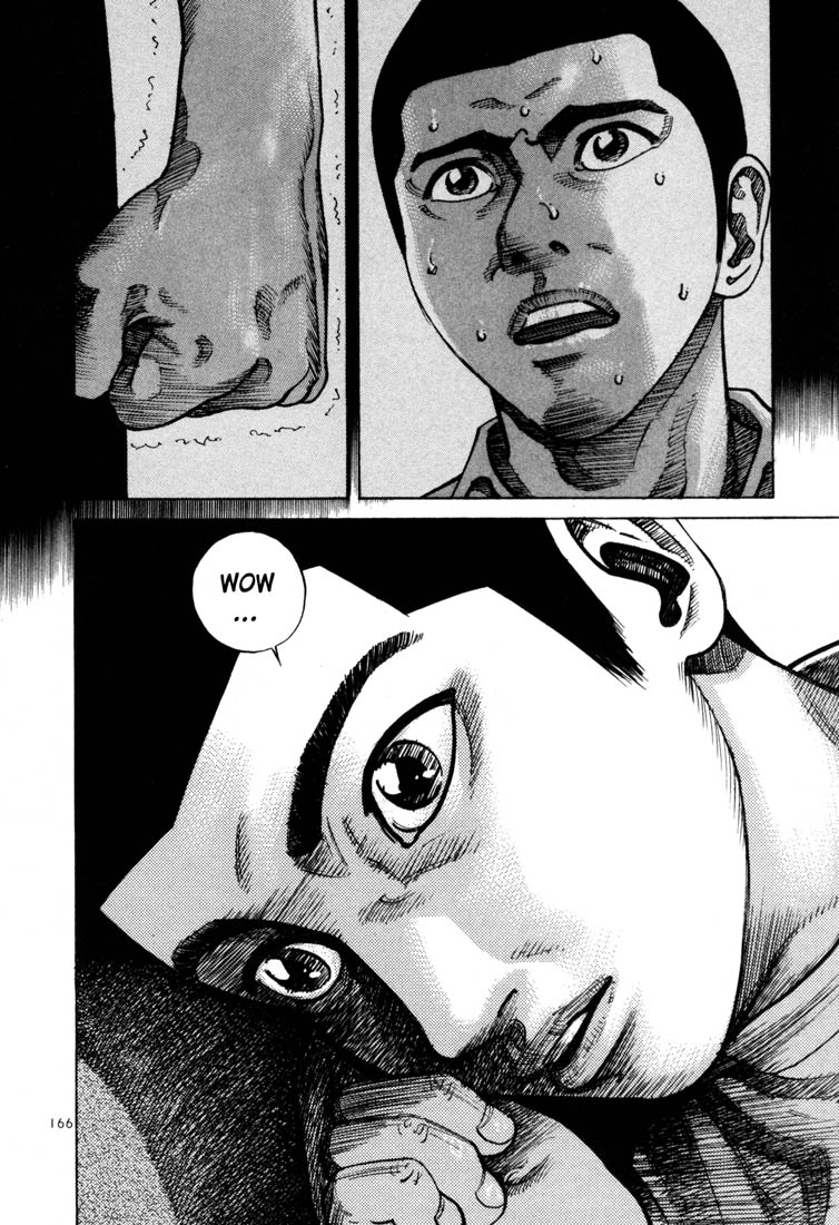 Ichi the Killer Chapter 55 page 15 - Chapter 55