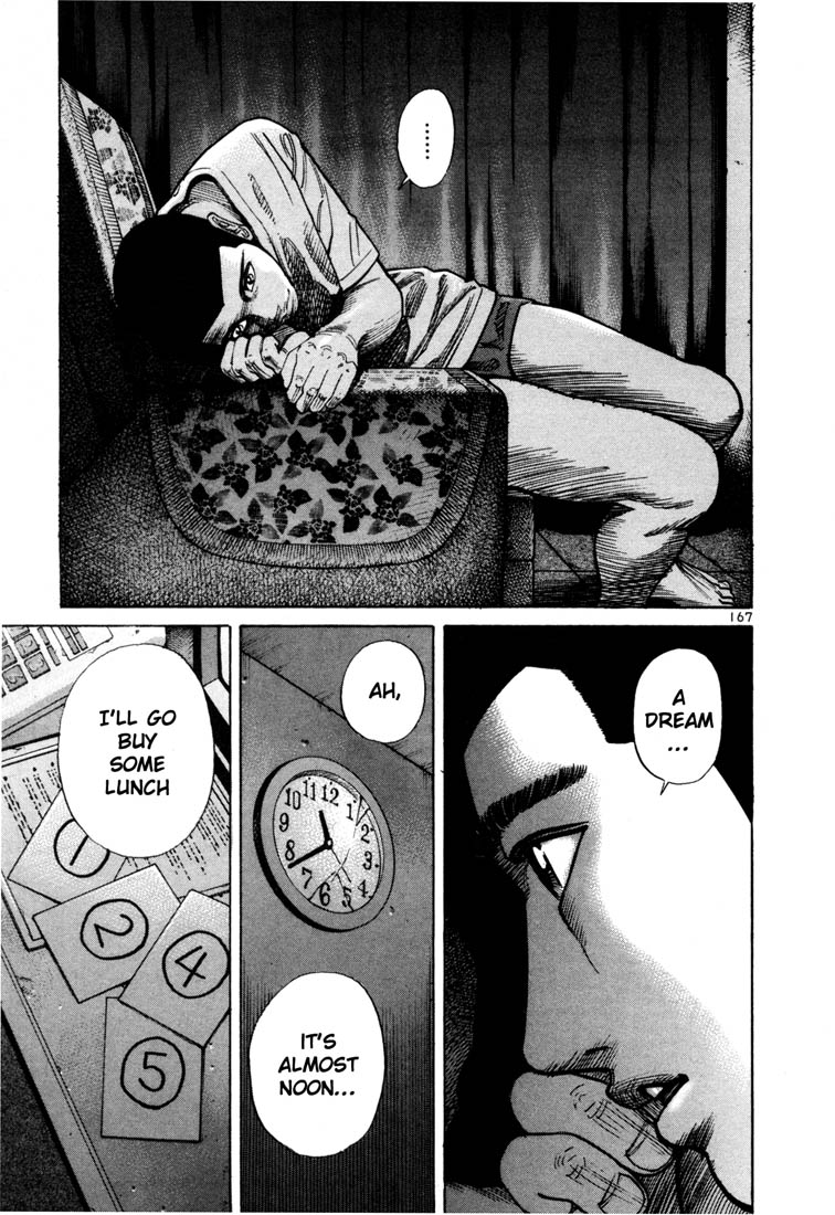 Ichi the Killer Chapter 55 page 16 - Chapter 55