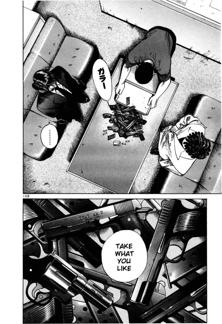 Ichi the Killer Chapter 55 page 17 - Chapter 55