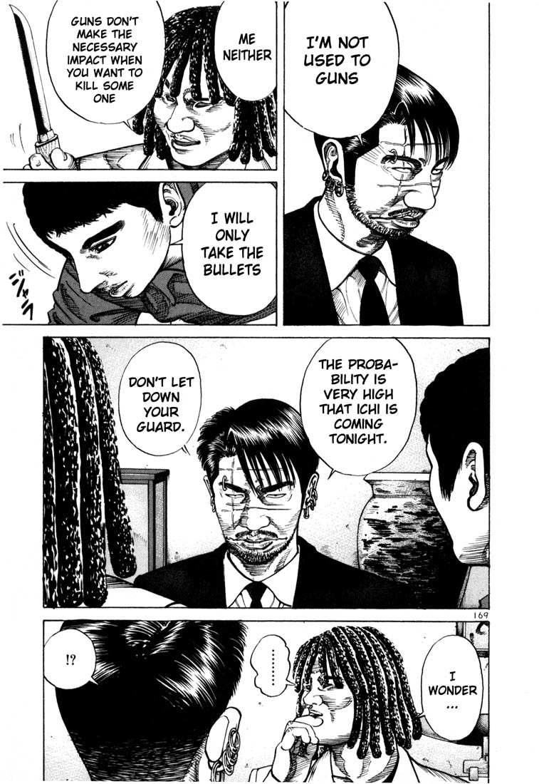 Ichi the Killer Chapter 55 page 18 - Chapter 55