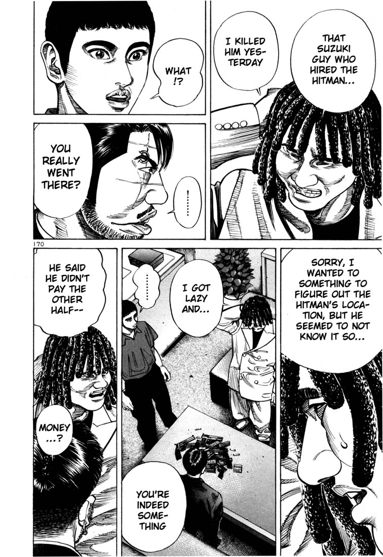 Ichi the Killer Chapter 55 page 19 - Chapter 55