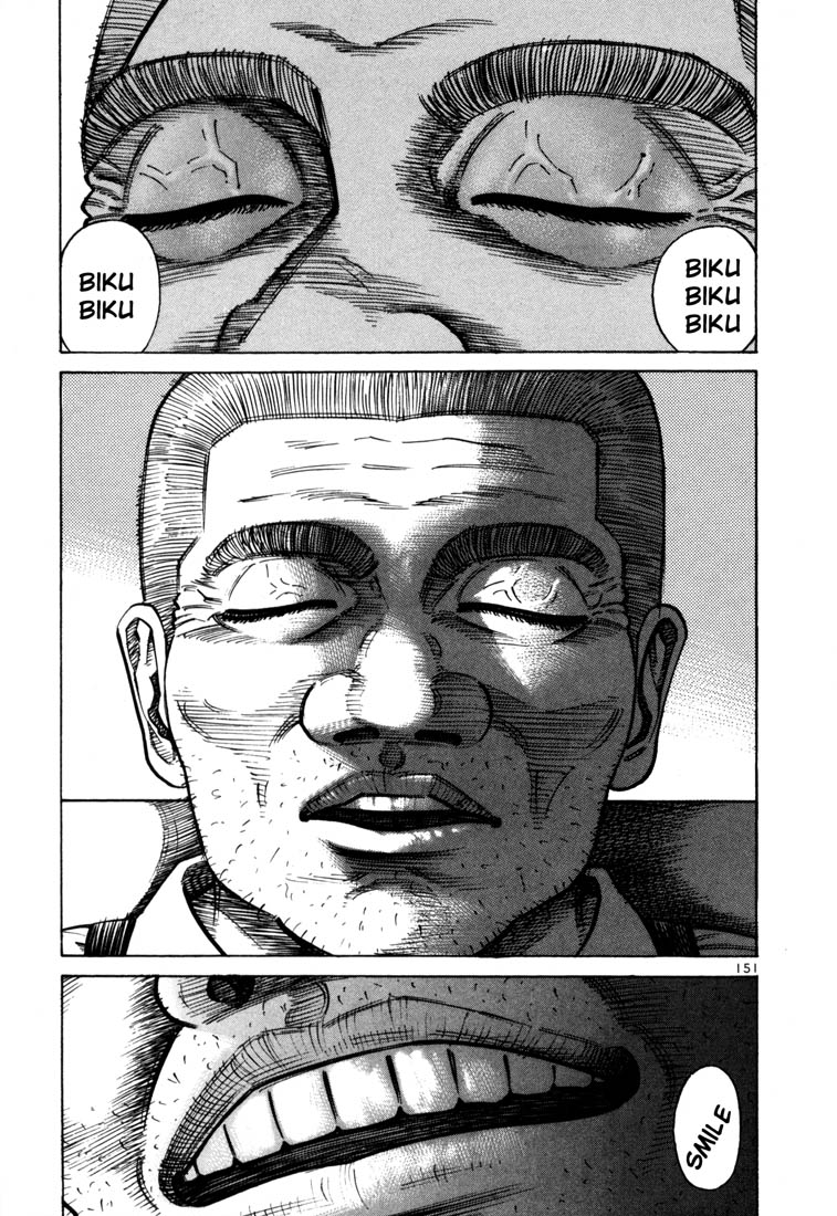 Ichi the Killer Chapter 55 page 2 - Chapter 55