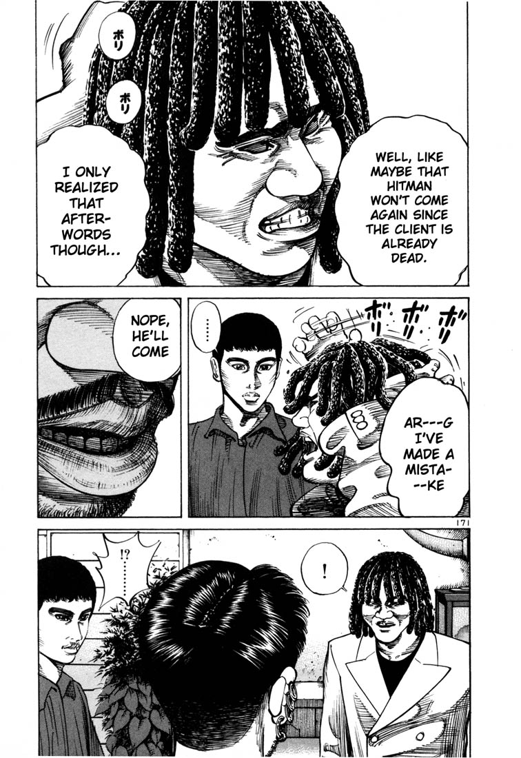 Ichi the Killer Chapter 55 page 20 - Chapter 55