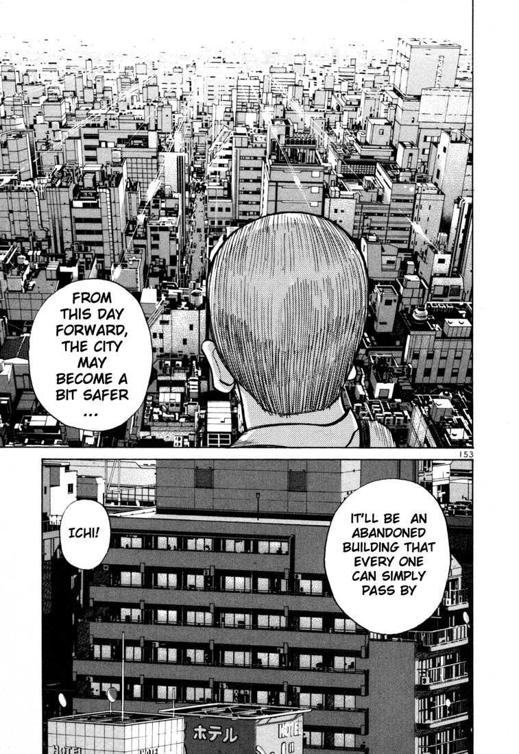 Ichi the Killer Chapter 55 page 4 - Chapter 55