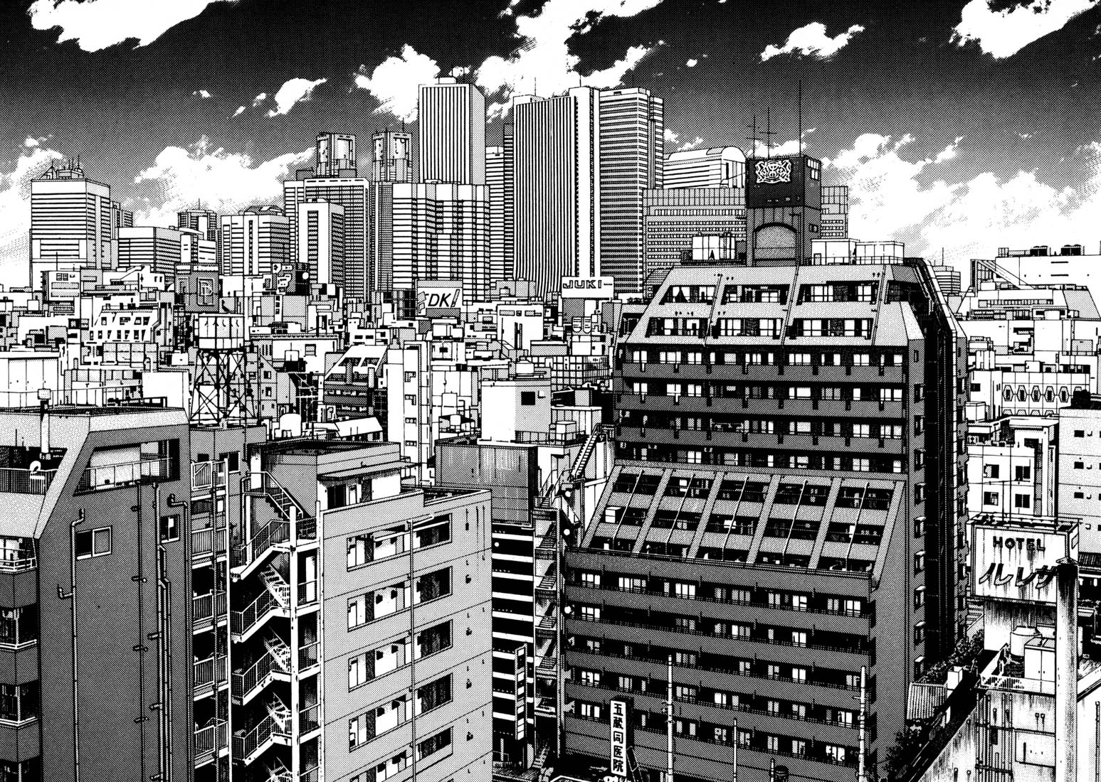 Ichi the Killer Chapter 55 page 5 - Chapter 55
