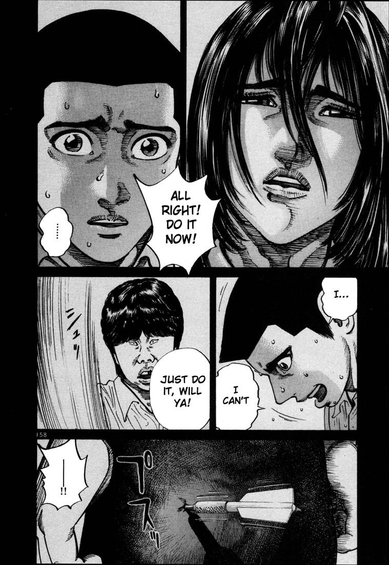 Ichi the Killer Chapter 55 page 8 - Chapter 55
